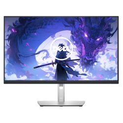 Monitores segunda mano dell...