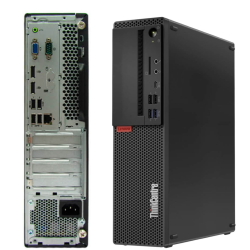 Computadores usados Lenovo...