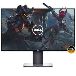 Monitores de segunda mano...