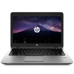 Portátiles segunda mano HP...